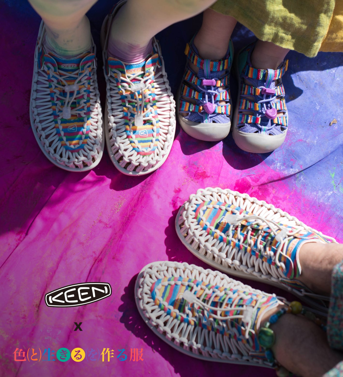 All Gender UNEEK II Convertible x Iro To Ikiru Wo Tukuru Fuku